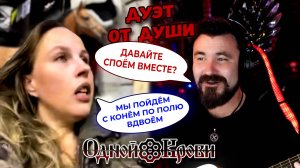 😲 Не ожидал, что она так споёт! "Конь" (Любэ) — мощно!