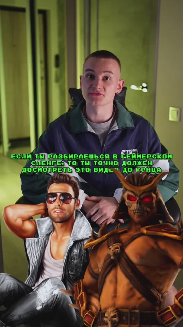 Знали о таком?♥️ смотреть онлайн