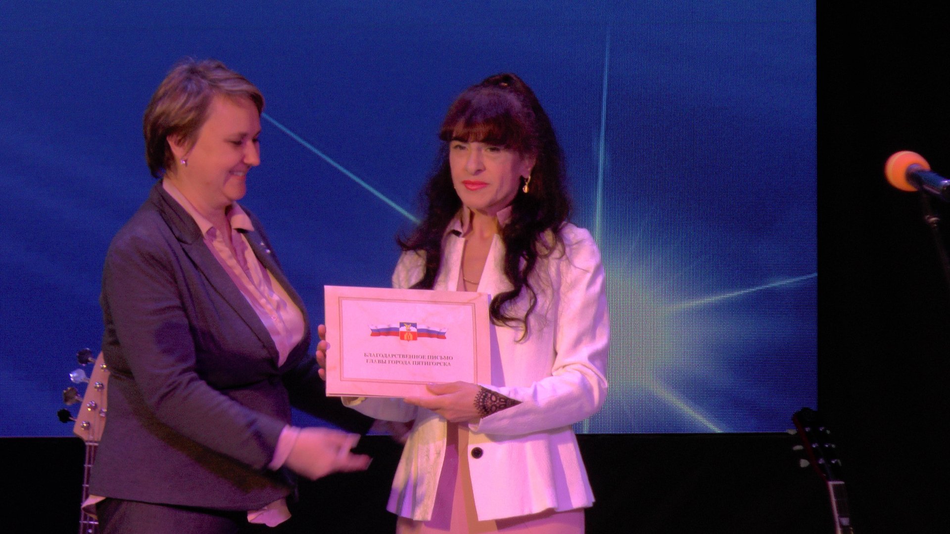 Юбилейный концерт. Десятилетие ВИА 