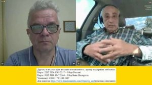 Я сам психолог, дочь члена Нобелевского комитета