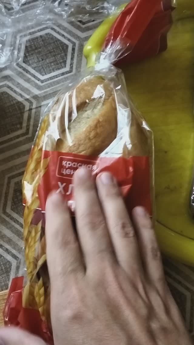 Новый хлеб появился в Пятерочке смотреть онлайн