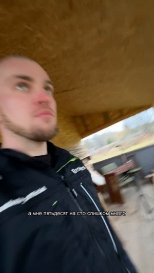 Ремонт в заброшке 02.11. Подпишись на телеграм канал - Марадуда.