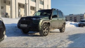 NIVA TRAVEL! ТЕБЯ ЖДЕТ ТЮНИНГ!