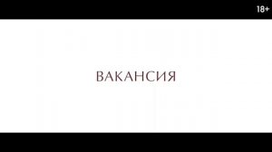 Метод исключения 2025