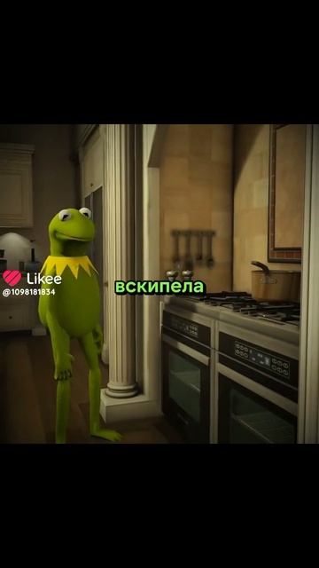 самое обидное😭!