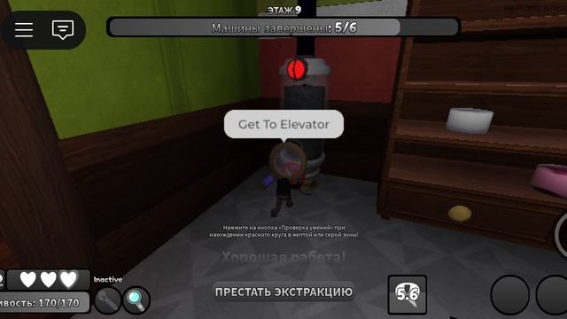 часть2 смотреть онлайн