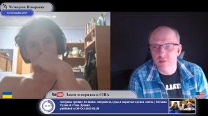 Люди до сих пор в поисках российской армии на Донбассе до 2022-го..