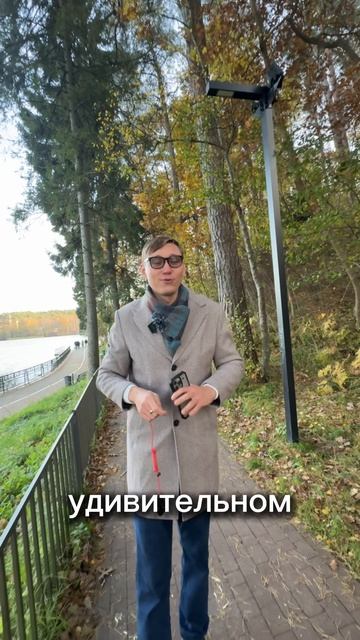 Подслушал риэлтора #светлогорск #калининград #недвижимость #квартирасветлогорск смотреть онлайн