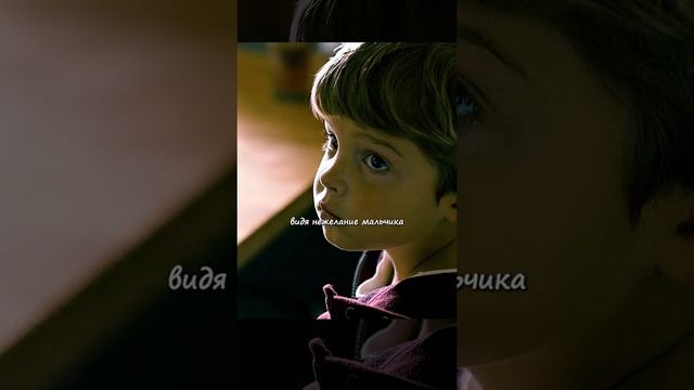 один на один