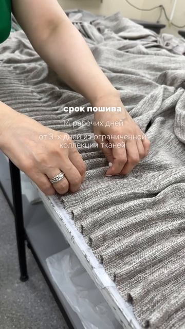 Пошив штор на заказ в Москве и Московской области #шторы #ремонт #декор #уют #шторымосква #пошивштор