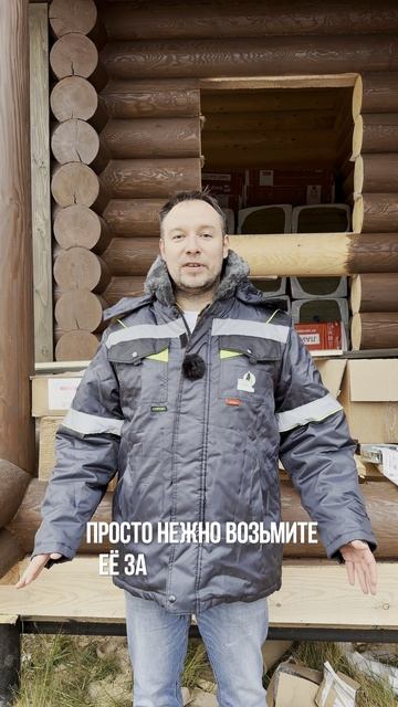 Что делать, если женщина лезет со своими советами? смотреть онлайн