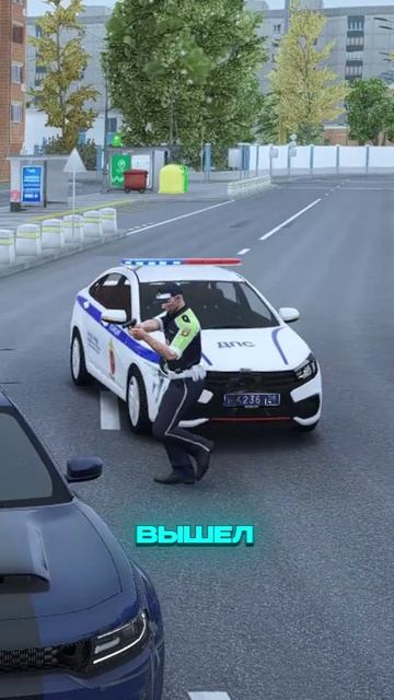 ДЁРНУЛ ГАЙЦА на СВЕТОФОРЕ – НАЧАЛАСЬ ПОГОНЯ (GTA 5 RMRP) смотреть онлайн