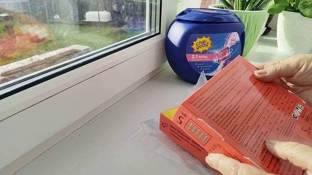 Полезные штучки с Wildberries. Для кухни и стирки. смотреть онлайн