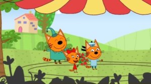 Три Кота Мультфильм Циркачи