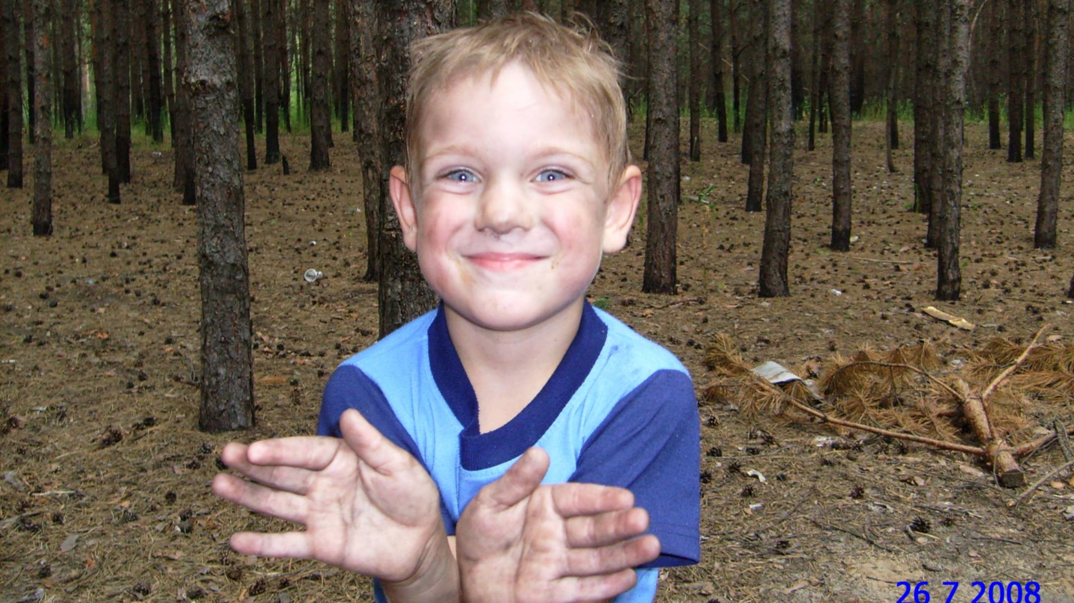 + Я у бабушки живу