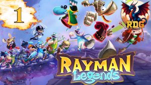 Rayman Legends Прохождение #1