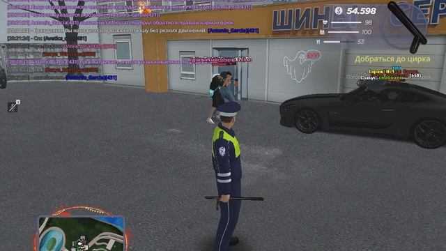 gta_sa 2025-11-01 20-19-13-311 смотреть онлайн