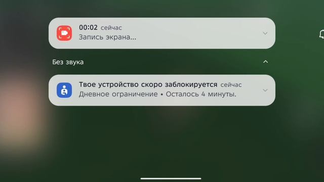 типо смотреть онлайн
