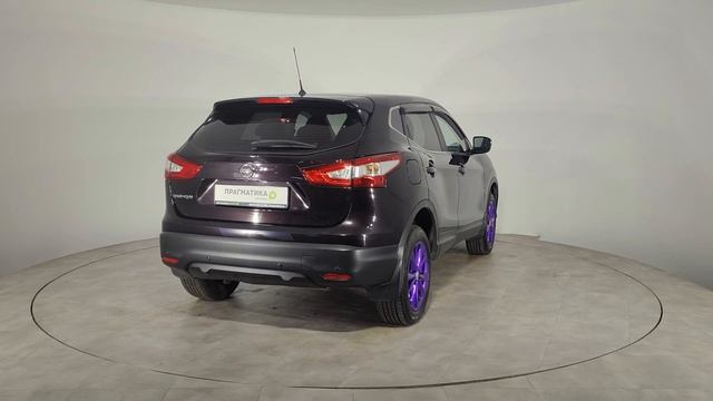Qashqai_Purple[1] смотреть онлайн