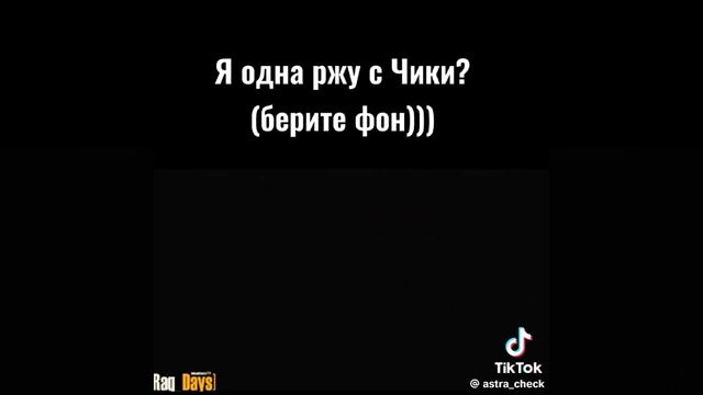 3171.mp4 смотреть онлайн