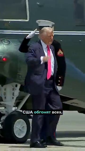 Поражении России Заявление США Такого шага Путин не предвидел nexta новости украина россия [get.gt] смотреть онлайн