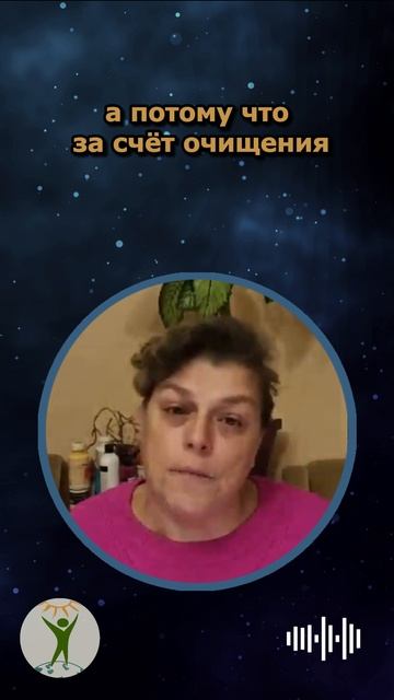 Фишки при работе с эфирным телом! #shorts смотреть онлайн