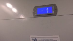 Лифты КМЗ Пегасы в подземном переходе 1-й Красногвардейский проезд