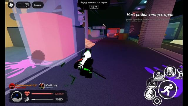 зашёл посмотреть новую обнову в Forsaken