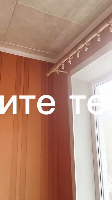 В Барсовой 12к2. Студия