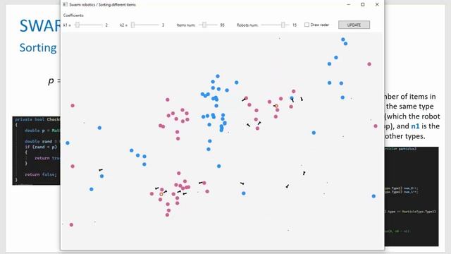 SWARM ROBOTICS / Sorting different objects смотреть онлайн