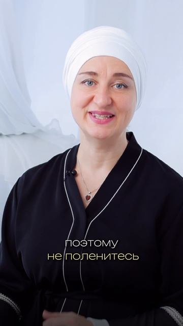 Отвечаю на ваши вопросы💌 смотреть онлайн