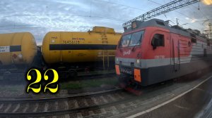 Староминская. Отправление. Поезд №304 Москва-Сухум