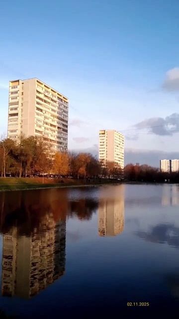 Варшавские пруды 02.11.2025