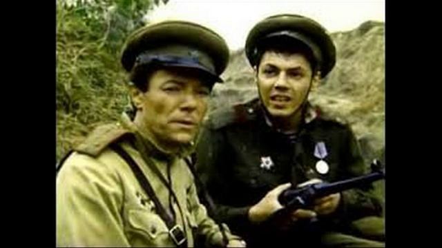 Ах что то мне не верится, что я, брат, воевал... Б. Окуджава