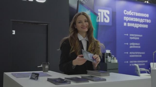 Testing&Control 2025