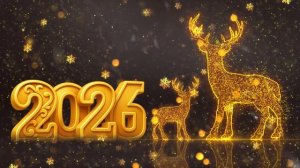 Футаж №3 С Новым 2026 годом! Новогодние Футажи для Творчества 2026 года!