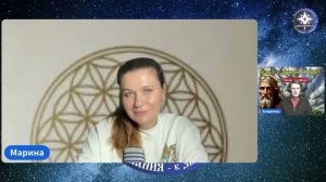 📜ОБНОВЛЕННЫЙ ЗАВЕТ, переданный Высшей частью духа Яхве (находящейся в Учительской Системе) ✨❤️🔥