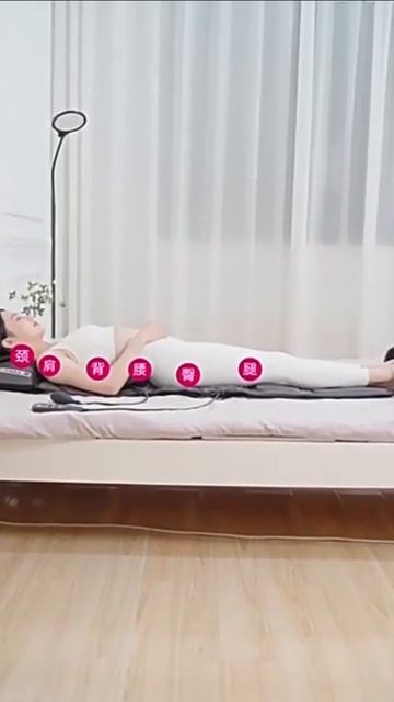 Массажный матрас смотреть онлайн