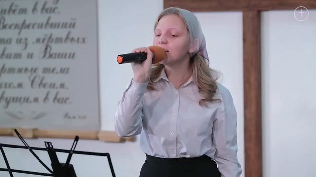 🎶🕊️ смотреть онлайн