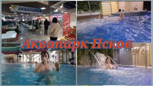 03-11-2025 Праздник продолжается 👍