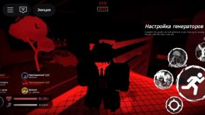 гость 666(клип)