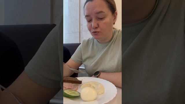 Манная каша, завтрак в санатории 23.10.2025#мукбанг#еда#вкусно смотреть онлайн