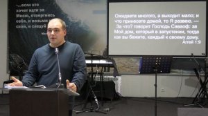 Иван Гончаров - Служи Богу деньгами 02.11.2025