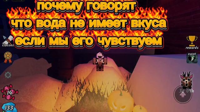 логика #3 смотреть онлайн