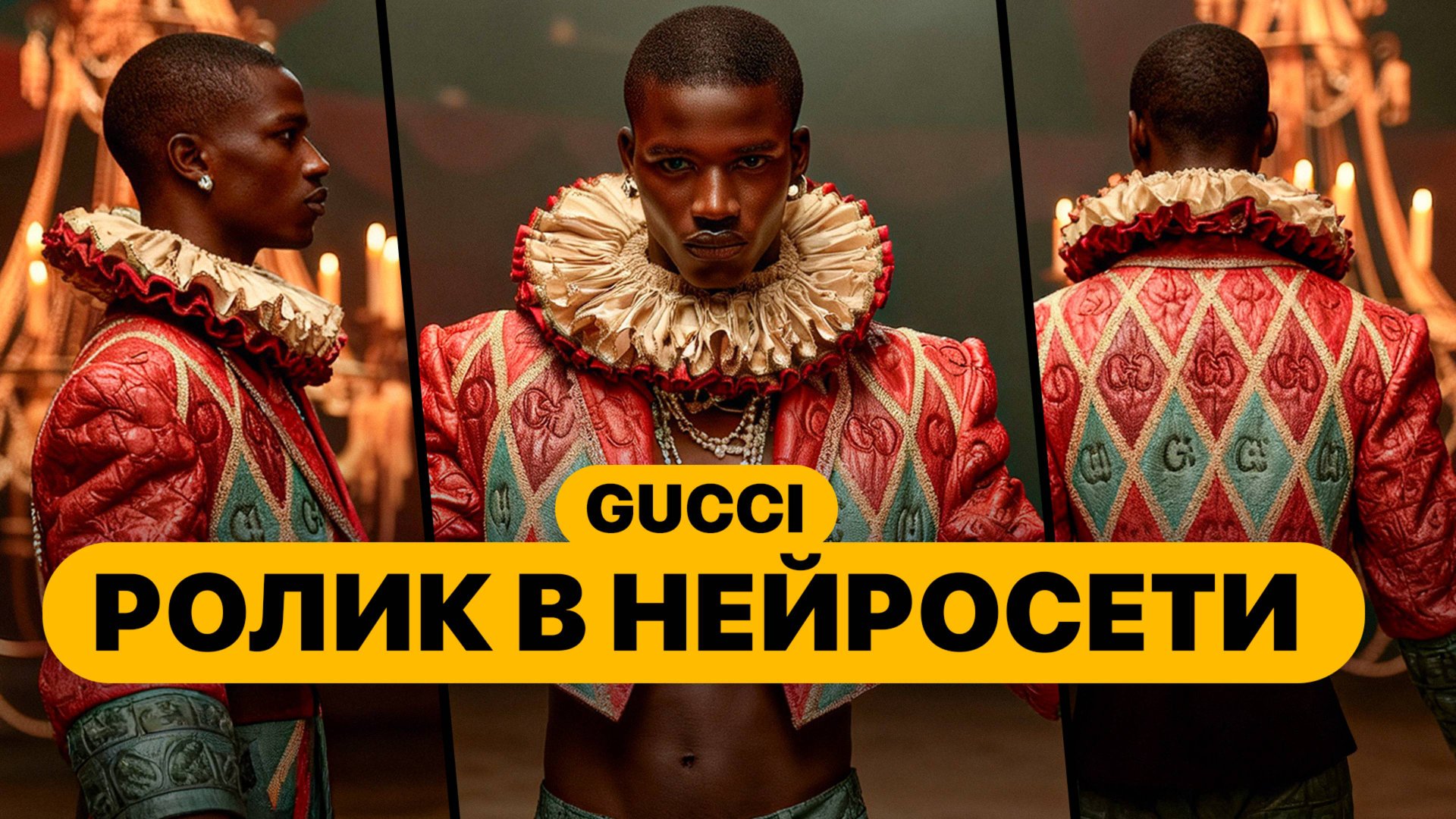 КАК ОЖИВИТЬ ФОТО в НЕЙРОСЕТИ за 0₽ (и заработать на этом?) смотреть онлайн