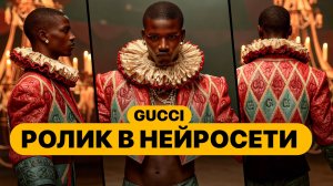 КАК ОЖИВИТЬ ФОТО в НЕЙРОСЕТИ за 0₽ (и заработать на этом?)