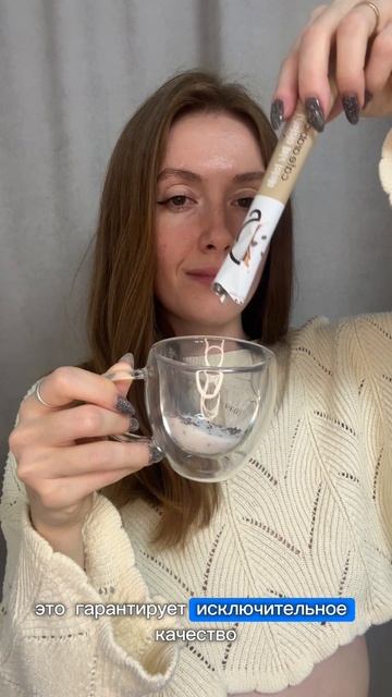 Кофе 100% Арабика