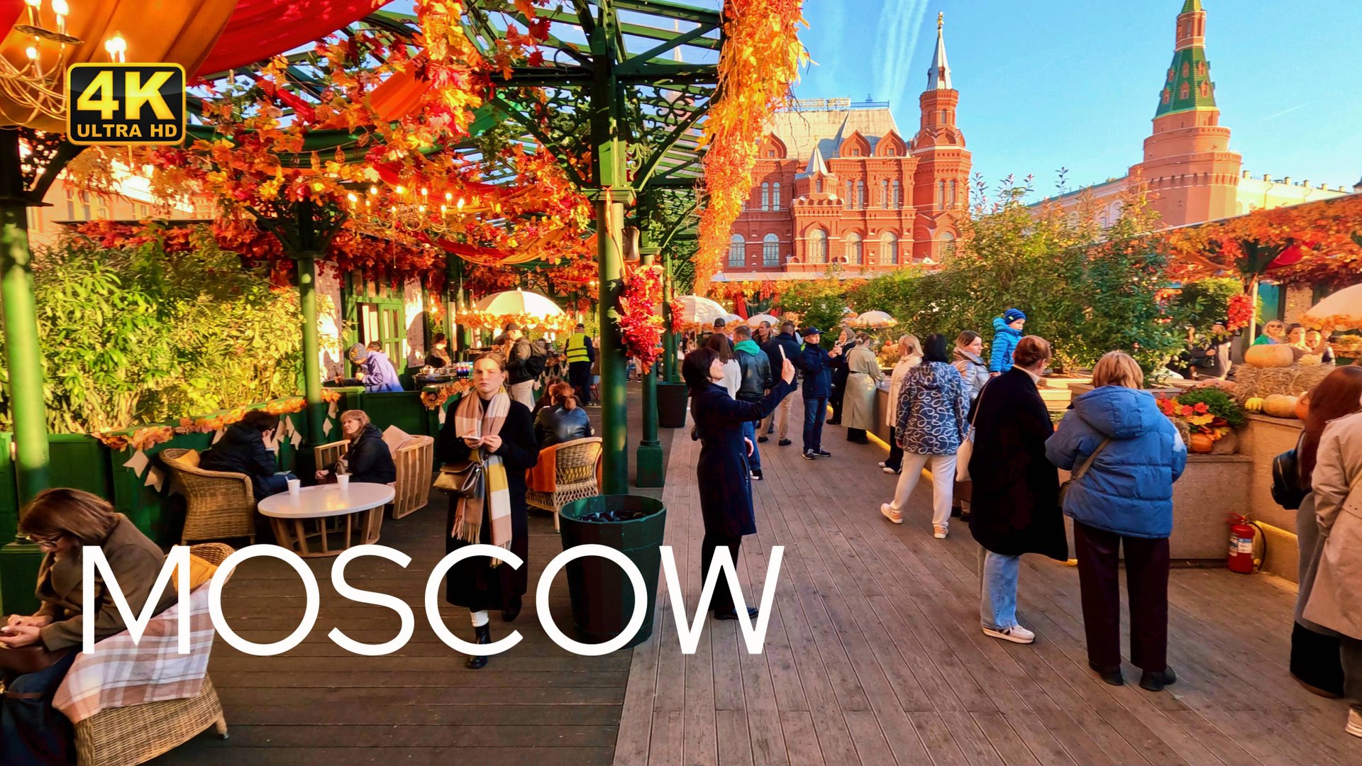 🍁 Настоящая русская осень в самом центре Москвы! Прогулка по Красной площади 4K HDR 🇷🇺 смотреть онлайн