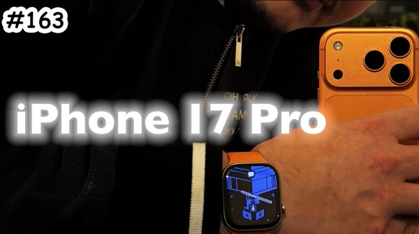 iPhone 17 Pro - восторг! А платная замена eSIM разочаровала¡