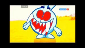 опять взломали бибигон